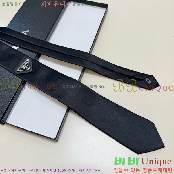 🍀Ư🍀 Ÿ HQ523613