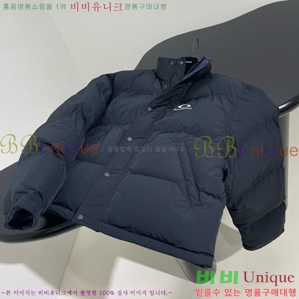  ߷þư е  B12A56750-1