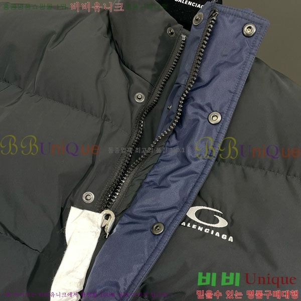  ߷þư е  B12A56750-1