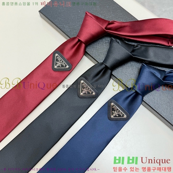 🍀Ư🍀 Ÿ HQ523613