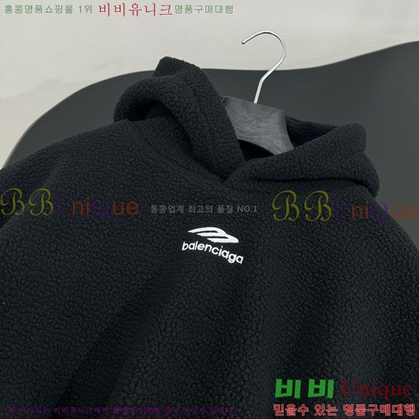  ߷þư ĵƼ B12A5450-11