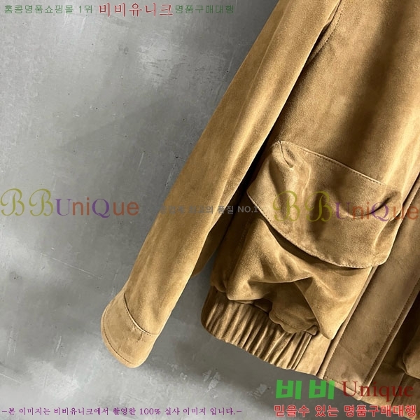  ̿̿   MIU1123044-10