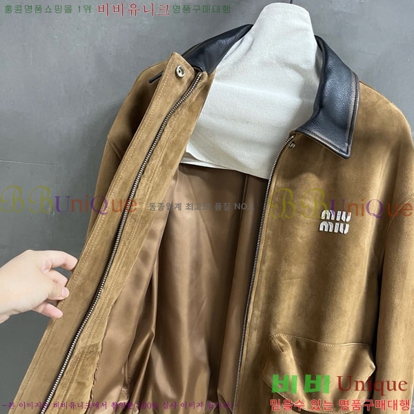  ̿̿   MIU1123044-10