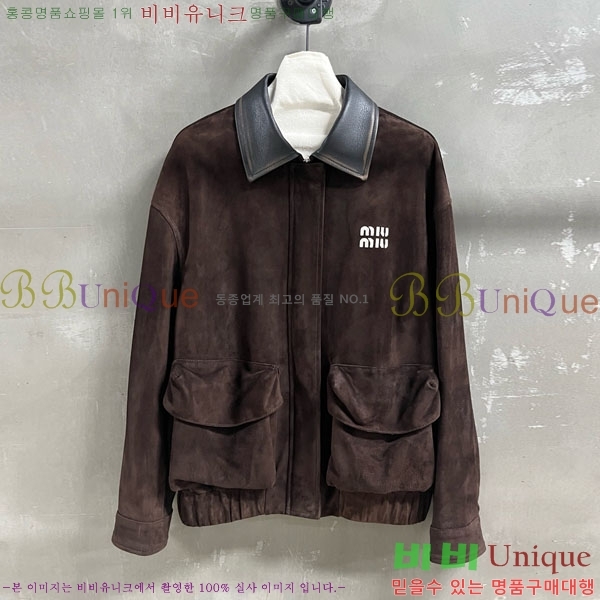  ̿̿   MIU1123044-11