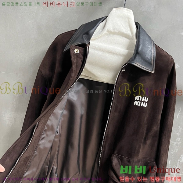  ̿̿   MIU1123044-11