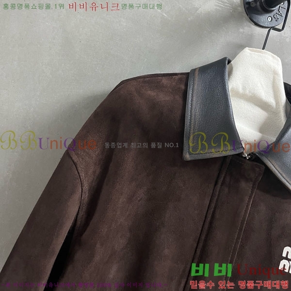  ̿̿   MIU1123044-11