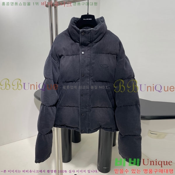  ߷þư е  B12A56750-2