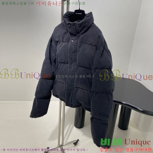  ߷þư е  B12A56750-2