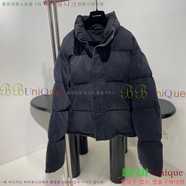  ߷þư е  B12A56750-2