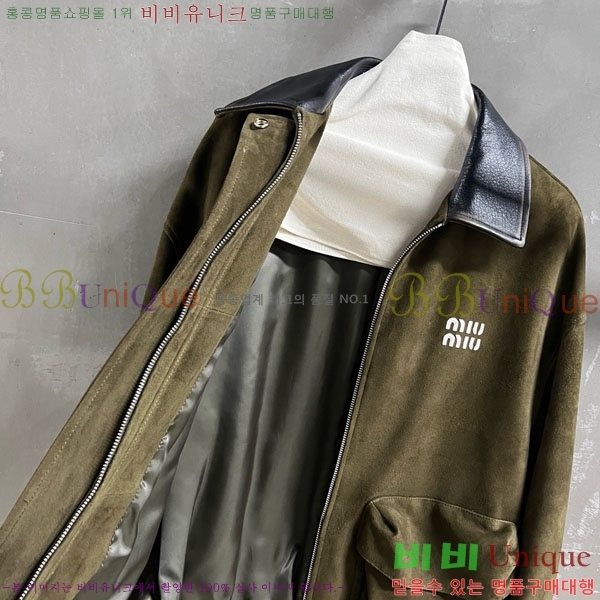  ̿̿   MIU1123044-13