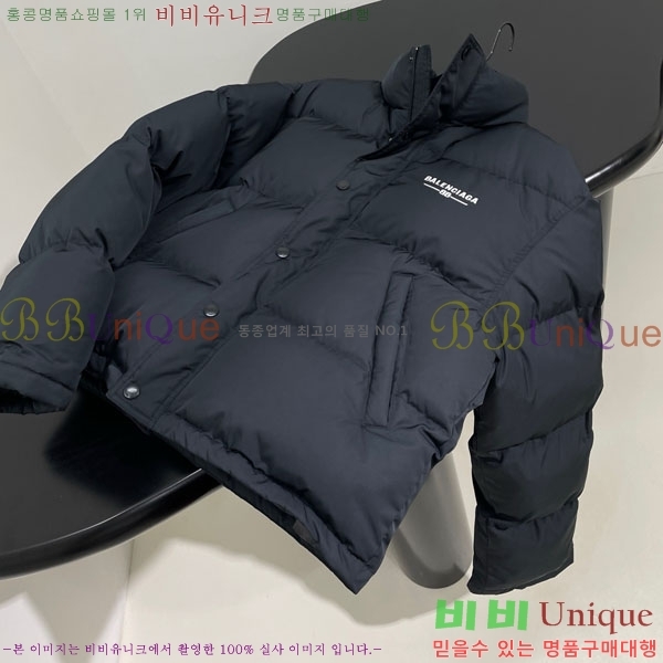  ߷þư е  B12A56750-3