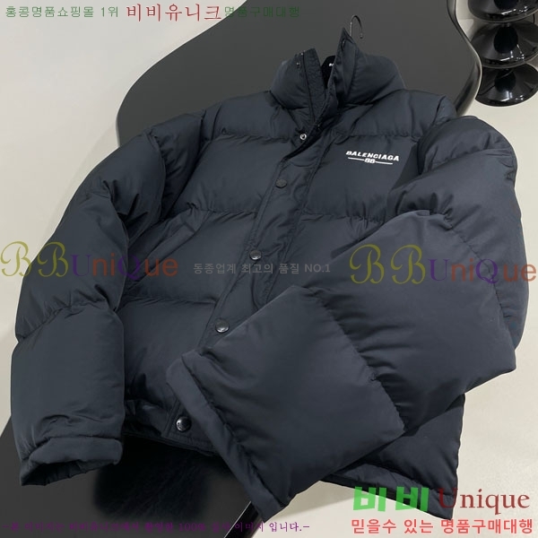  ߷þư е  B12A56750-3