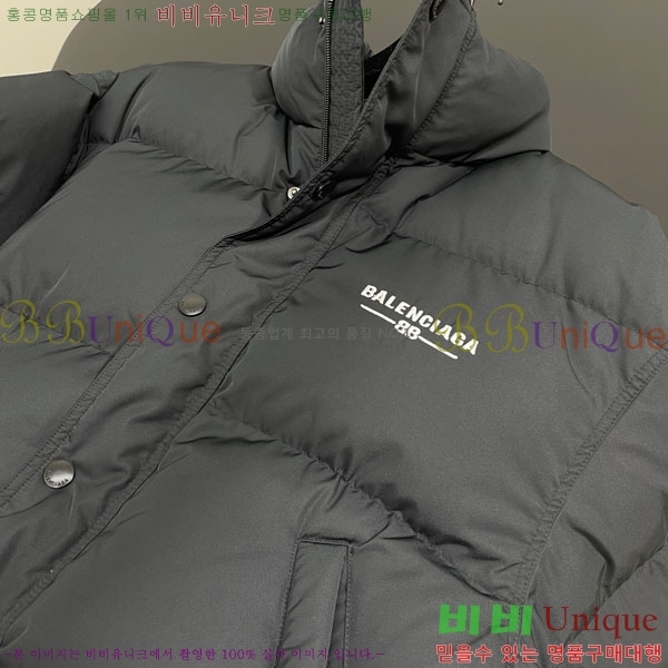  ߷þư е  B12A56750-3