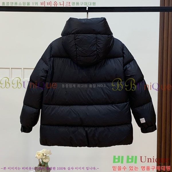 ���� ��**�� �ٿ� �е� MAXM2120544-1