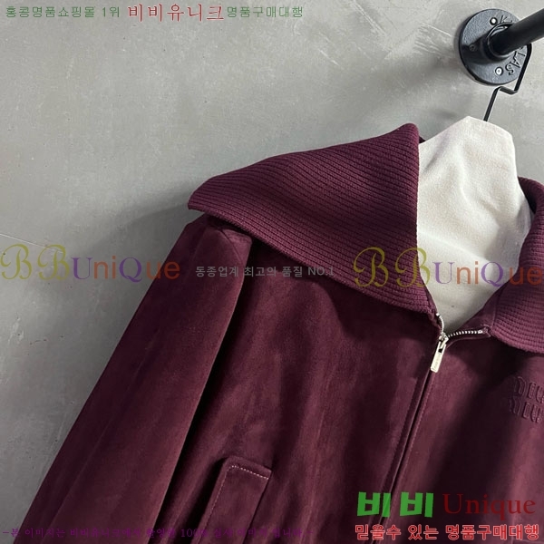  ̿̿   MIU1123044-14