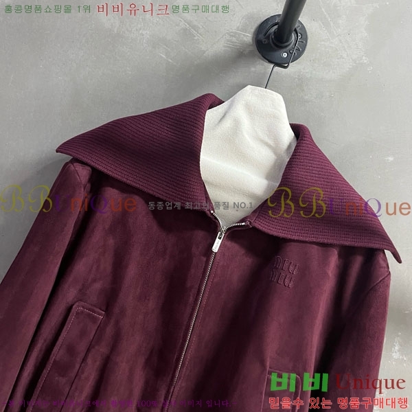  ̿̿   MIU1123044-14