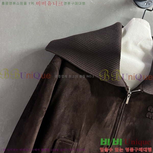  ̿̿   MIU1123044-15