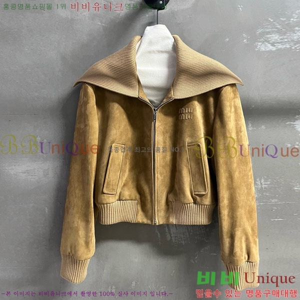  ̿̿   MIU1123044-16