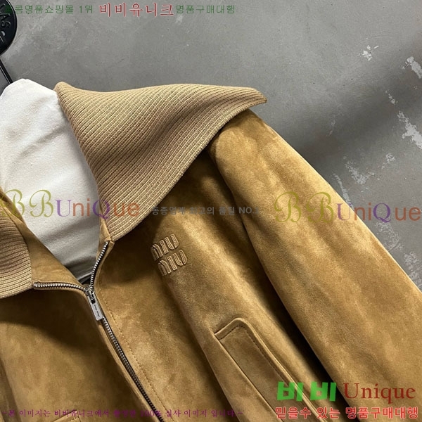  ̿̿   MIU1123044-16