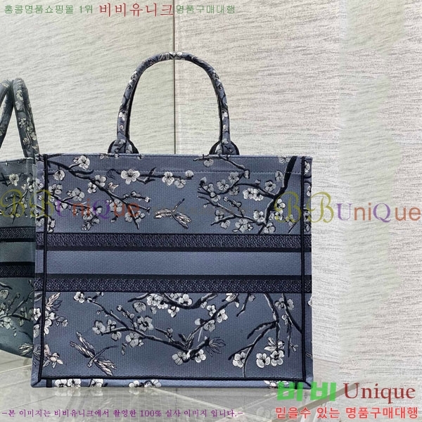 #  Ʈ  M12868001-624