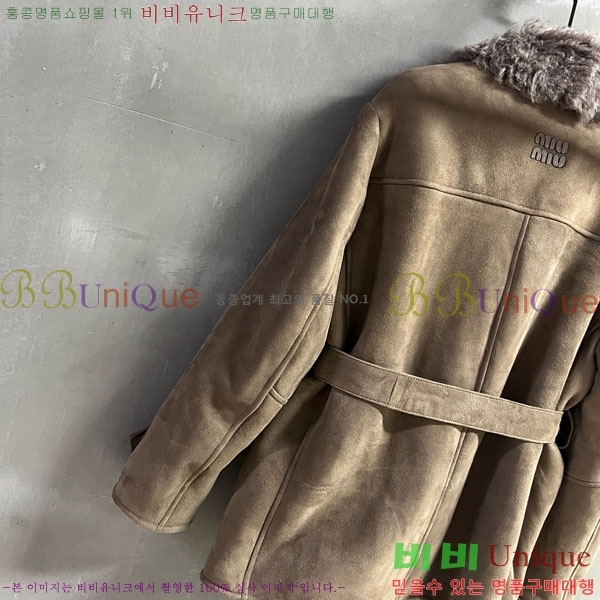  ̿̿ þ   MIU1123044-20