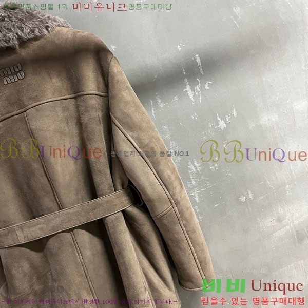  ̿̿ þ   MIU1123044-20