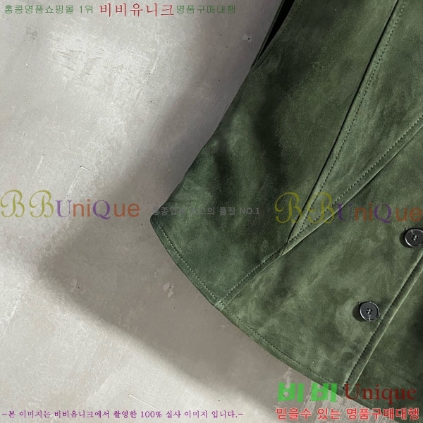  ̿̿    MIU1123044-21