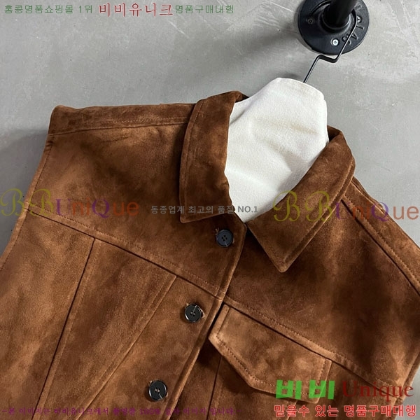  ̿̿    MIU1123044-22