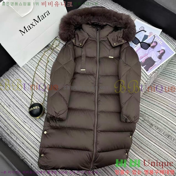 ���� ��**�� �ٿ� �е� MAXM2120544-8