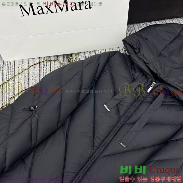 ���� ��**�� �ٿ� �е� MAXM2120544-10