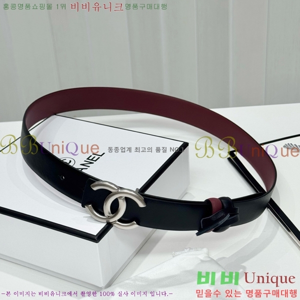 # * Ʈ CH381375-1 3cm