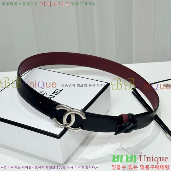 # * Ʈ CH381381-1 3cm