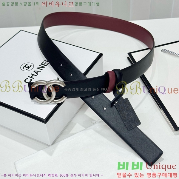 # * Ʈ CH381375-1 3cm