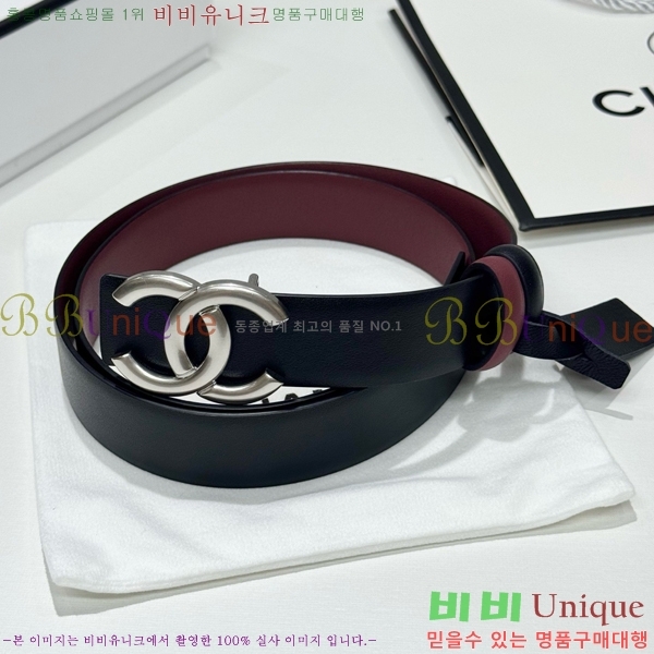 # * Ʈ CH381381-1 3cm