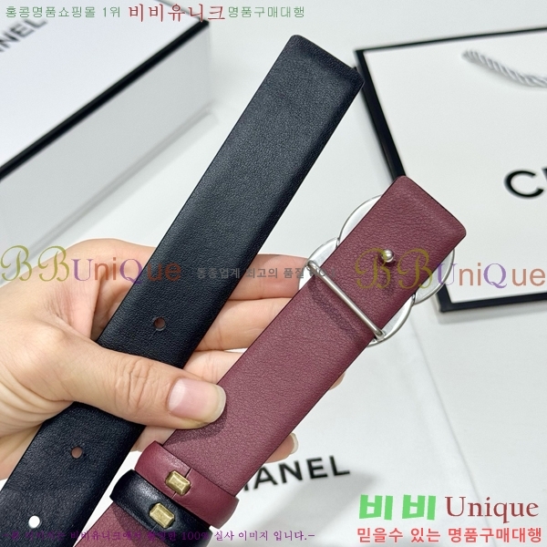 # * Ʈ CH381381-1 3cm