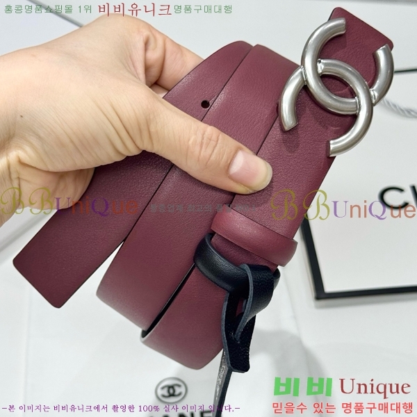 # * Ʈ CH381381-1 3cm