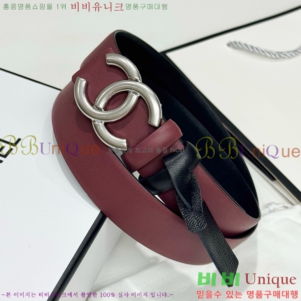 # * Ʈ CH381375-1 3cm
