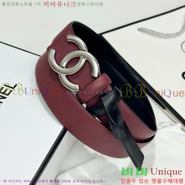 # * Ʈ CH381381-1 3cm