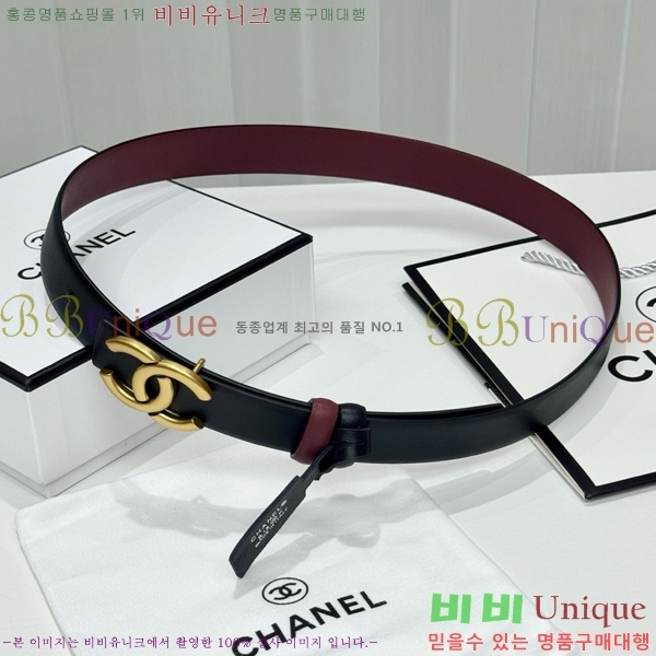 # * Ʈ CH381381-2 3cm