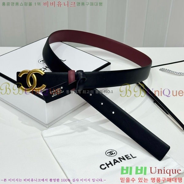 # * Ʈ CH381375-2 3cm