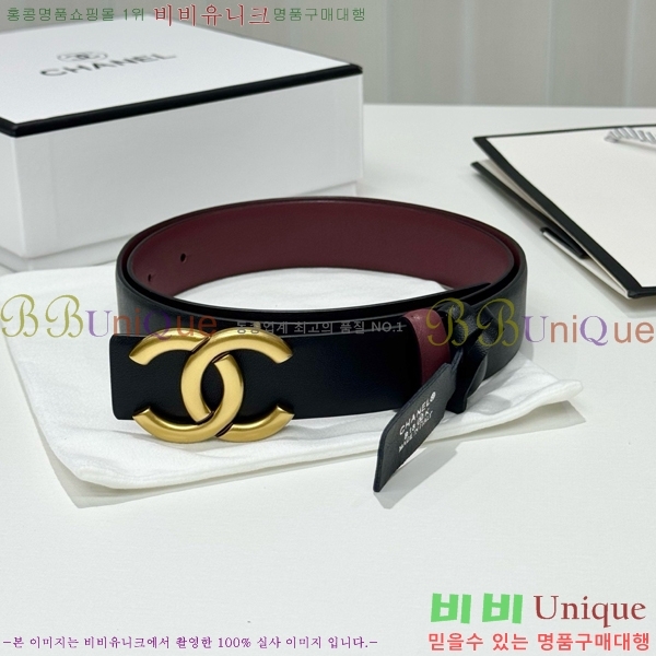 # * Ʈ CH381375-2 3cm