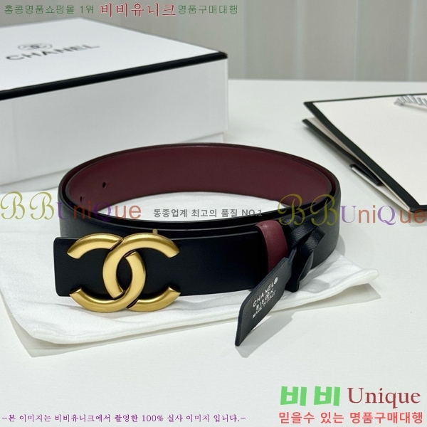 # * Ʈ CH381381-2 3cm