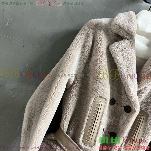  ̿̿ þ   MIU1123044-24