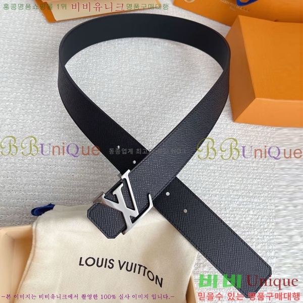 # ̺ Ʈ LV381372-5 4cm