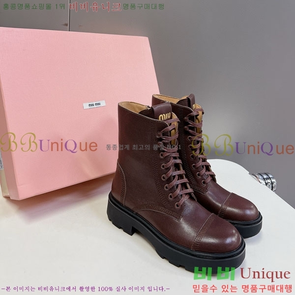 ̿̿ Ŭ  MM5590411-1