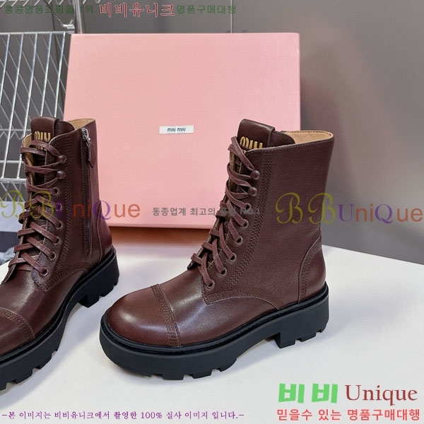 ̿̿ Ŭ  MM5590411-1