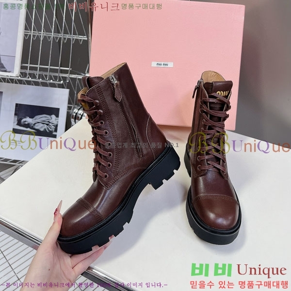 ̿̿ Ŭ  MM5590411-1