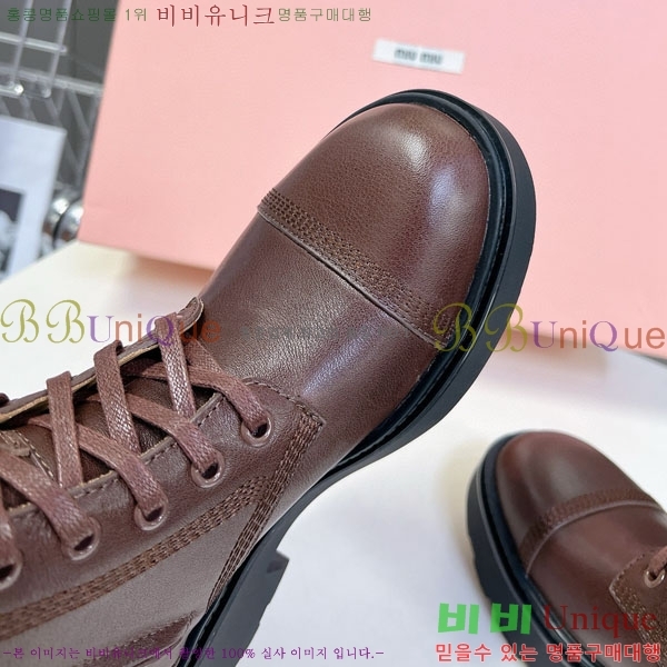 ̿̿ Ŭ  MM5590411-1