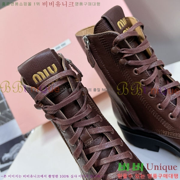 ̿̿ Ŭ  MM5590411-1