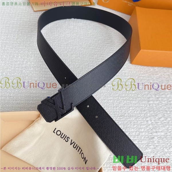 # ̺ Ʈ LV381372-8 4cm